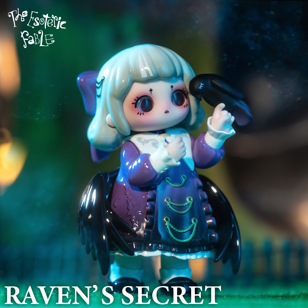 ユーリー（暗黒童話）| ハシートップイン公式オンラインストア